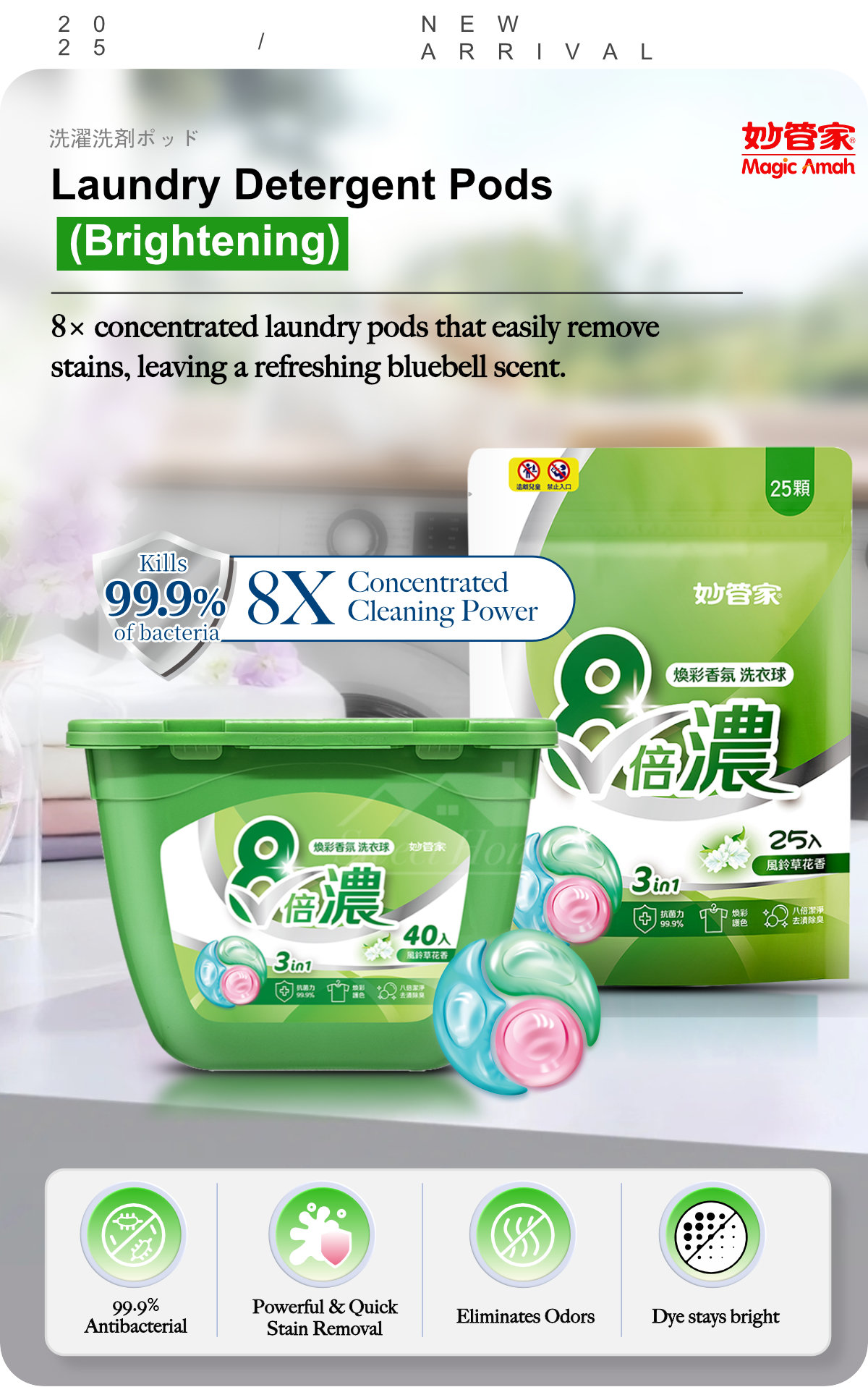 图片_20260520150904